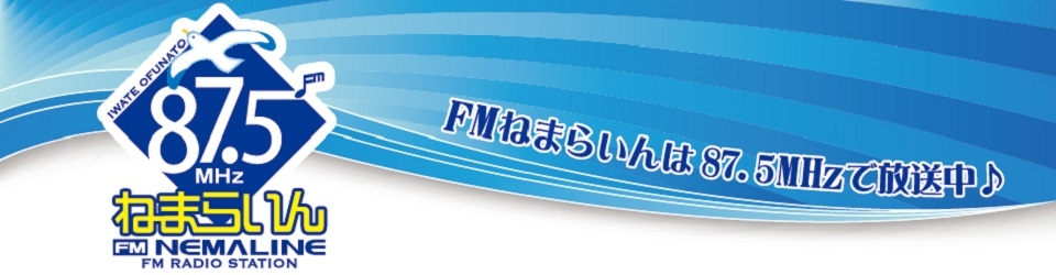 HP用スライドショー2